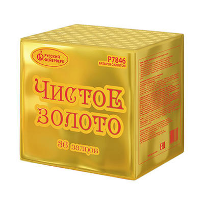 Фейерверк Чистое золото Фейерверк Чистое золото