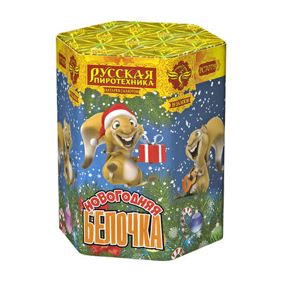 Фейерверк Новогодняя белочка