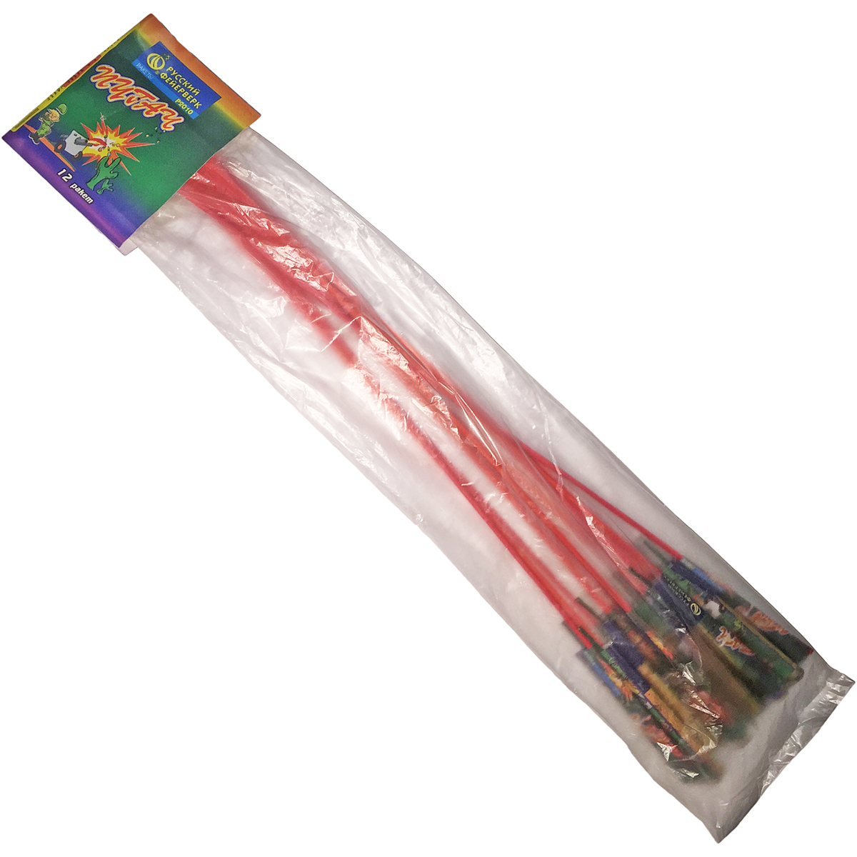 product2617-package2-60cb7b5e150c6