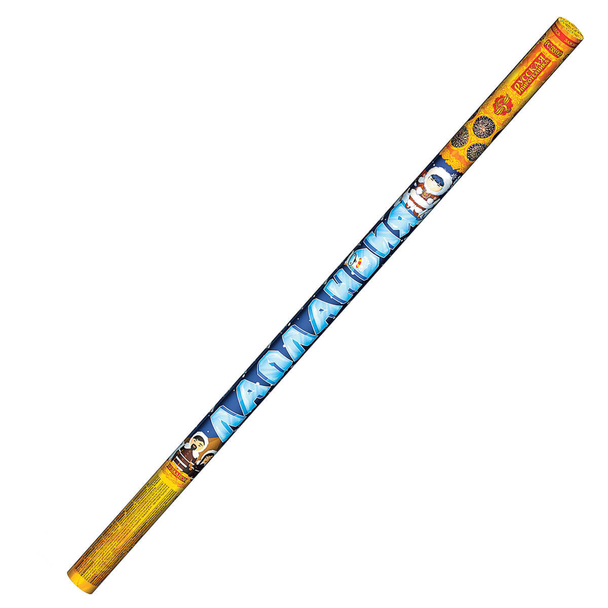 product8655-package1-60cdb79e0f66a