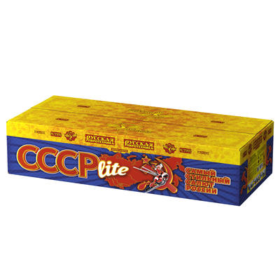 Супер салют СССР lite Супер салют СССР lite