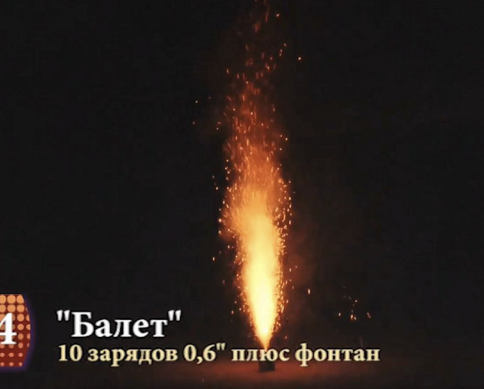 Снимок экрана 2023-12-04 в 09.15.43